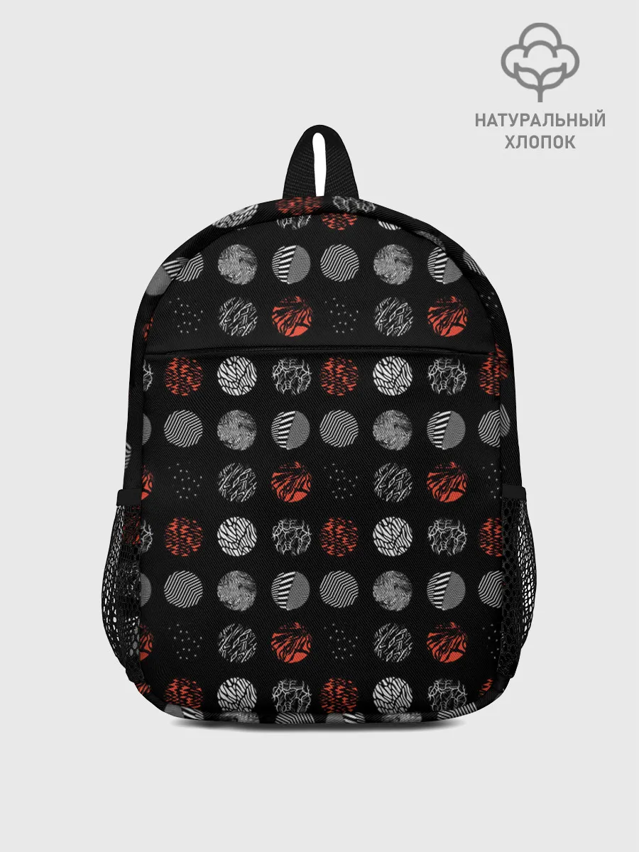 Рюкзак детский / TWENTY ONE PILOTS