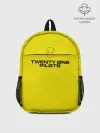 Рюкзак детский / TWENTY ONE PILOTS