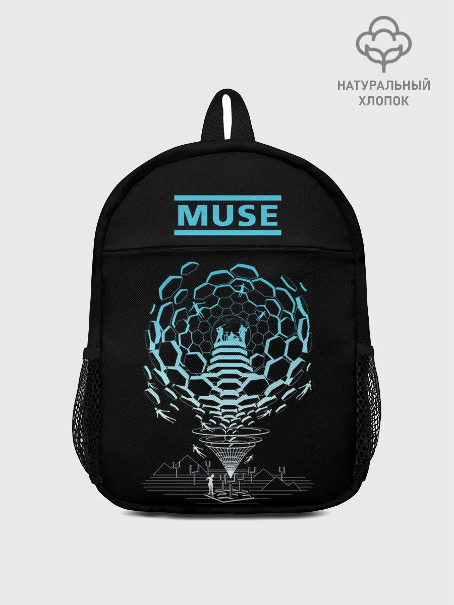 Рюкзак детский / Muse