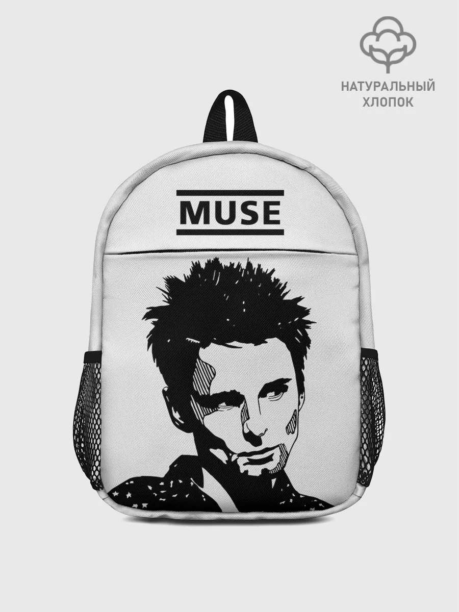 Рюкзак детский / Muse