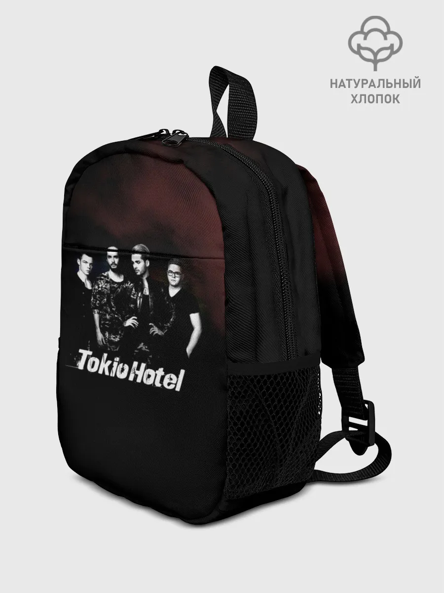 Рюкзак детский / Tokio Hotel