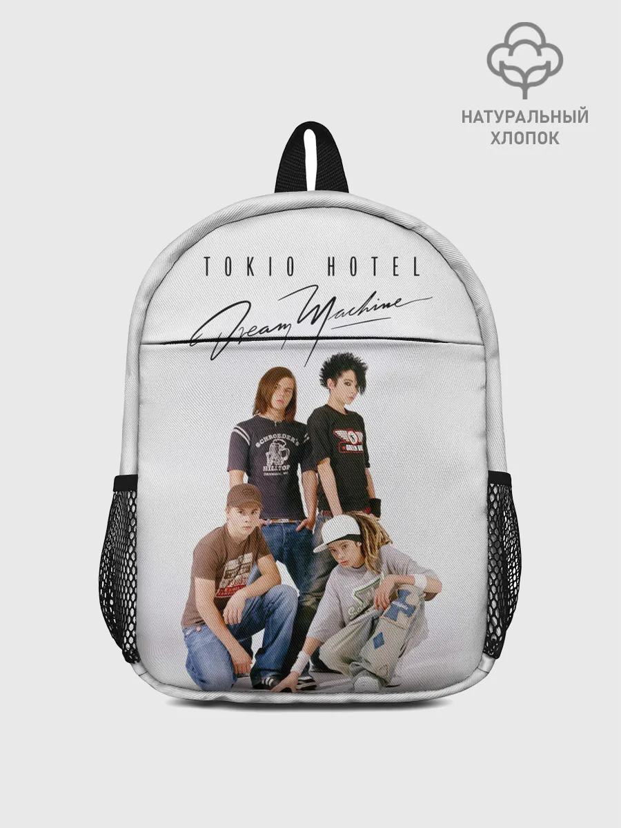 Рюкзак детский / Tokio Hotel