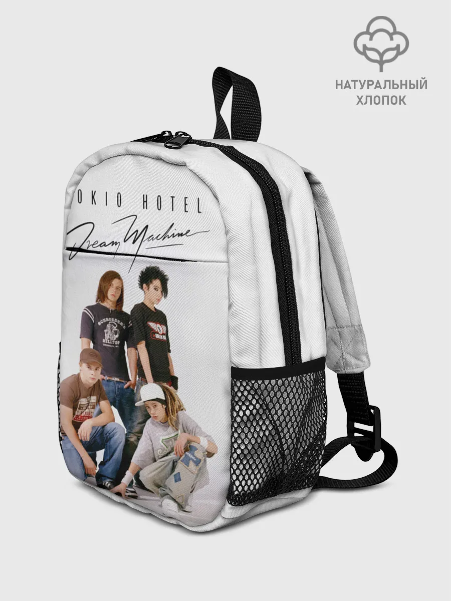 Рюкзак детский / Tokio Hotel