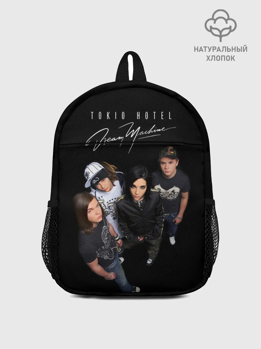 Рюкзак детский / Tokio Hotel