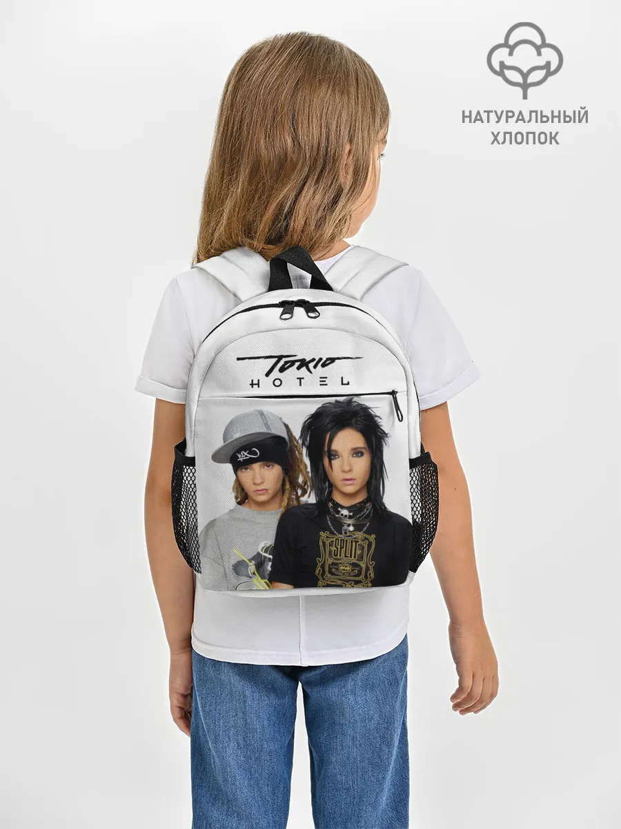 Рюкзак детский / Tokio Hotel