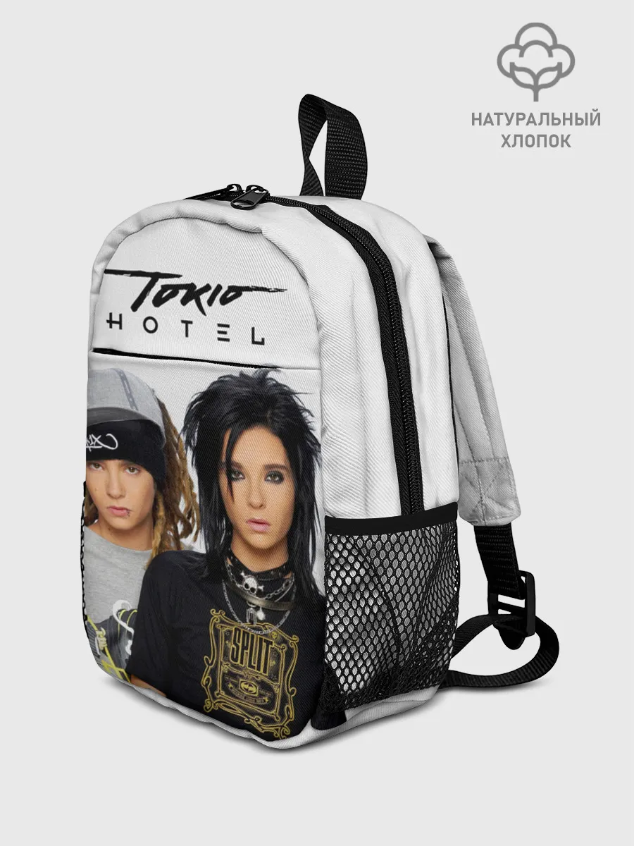 Рюкзак детский / Tokio Hotel