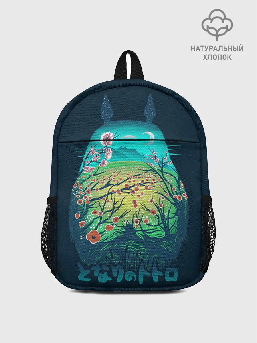 Рюкзак детский / Totoro