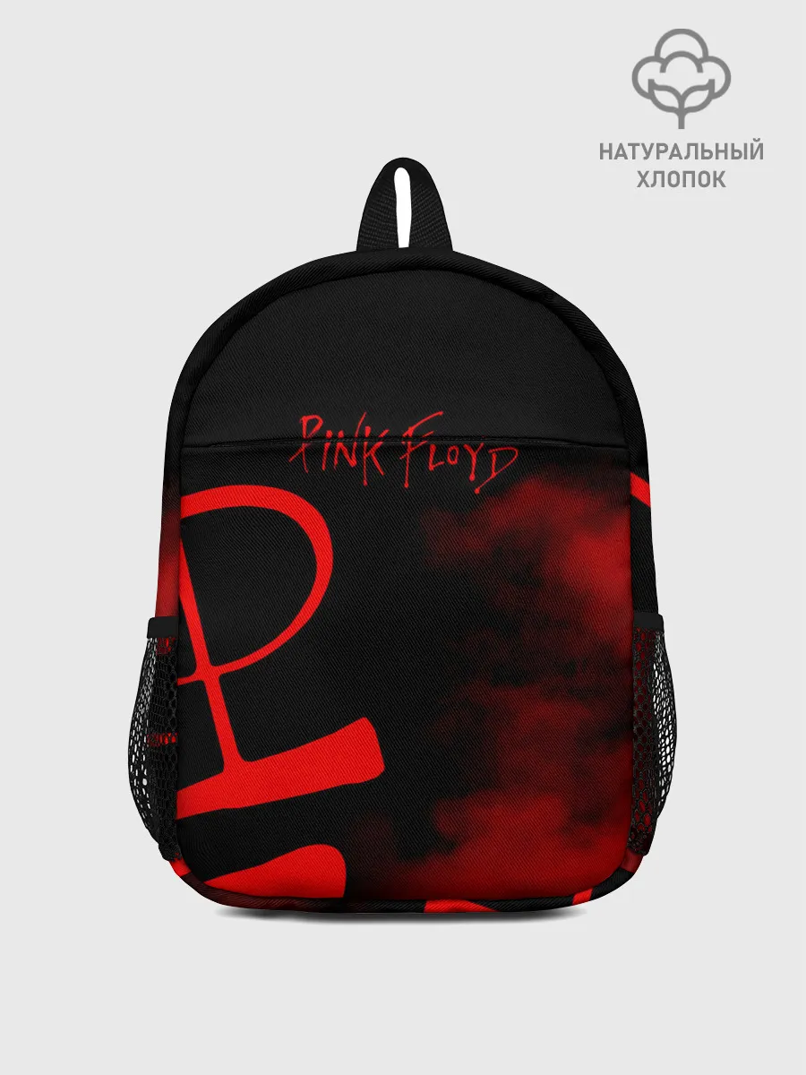 Рюкзак детский / Pink Floyd
