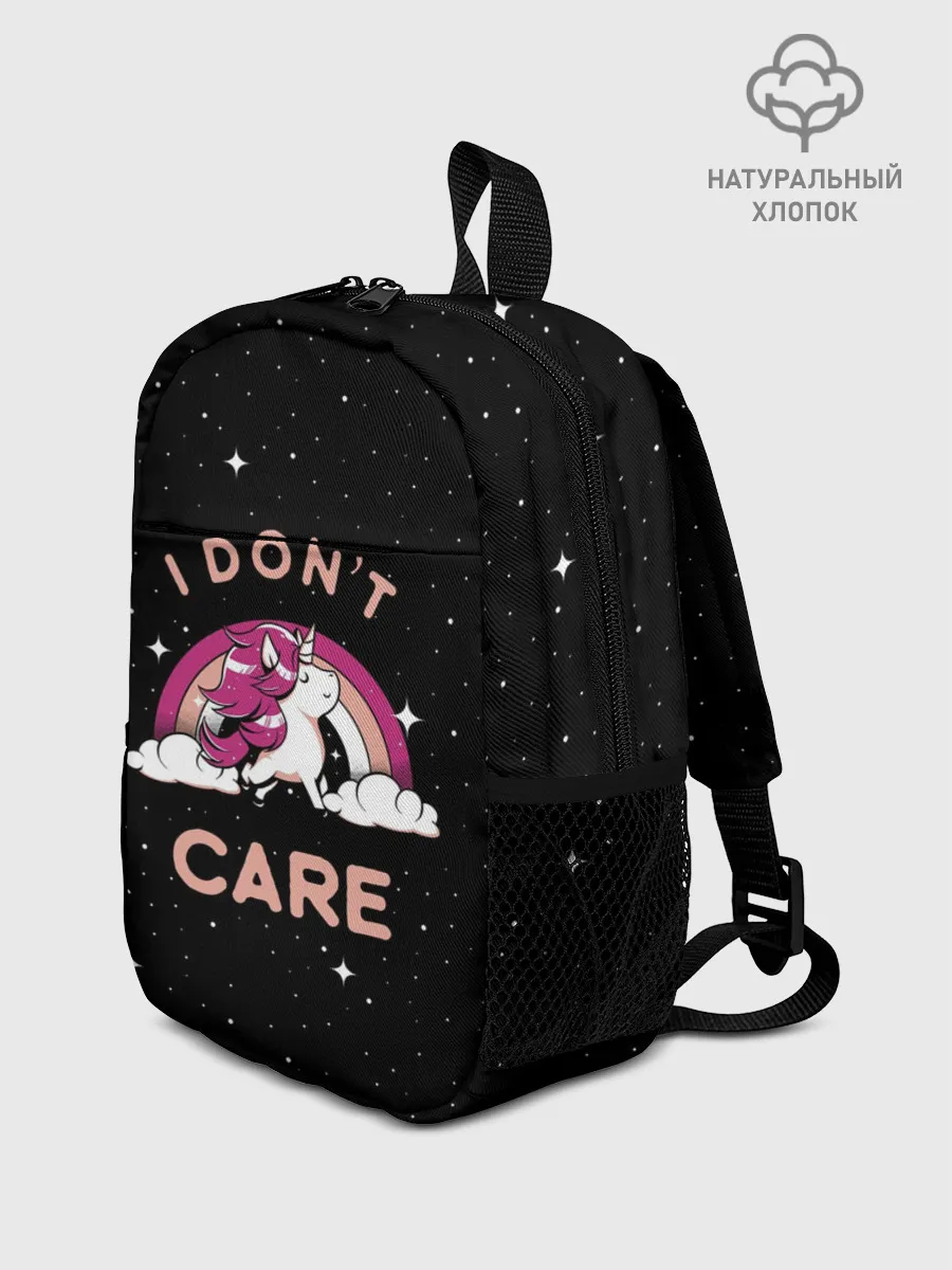 Рюкзак детский / Unicorn. I Dont Care