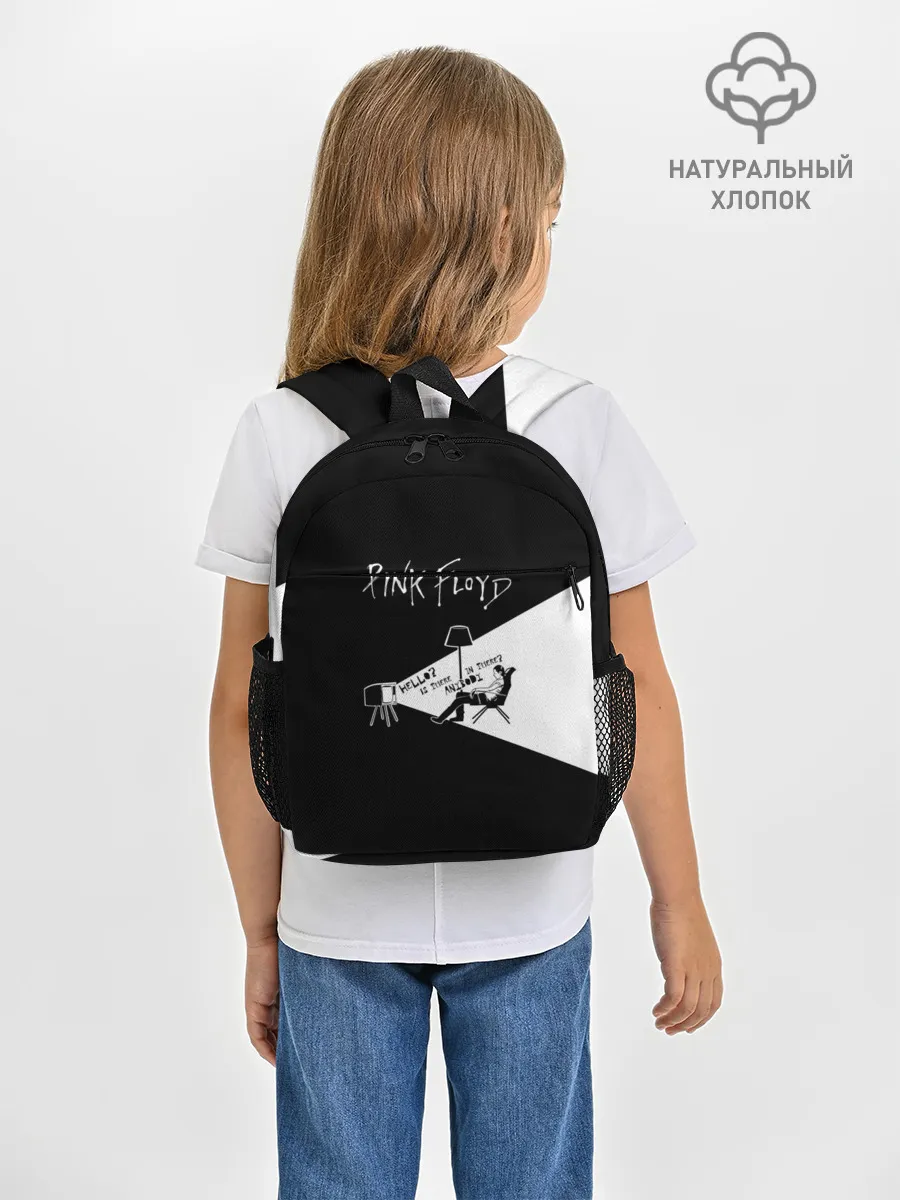 Рюкзак детский / Pink Floyd - Comfortably Numb