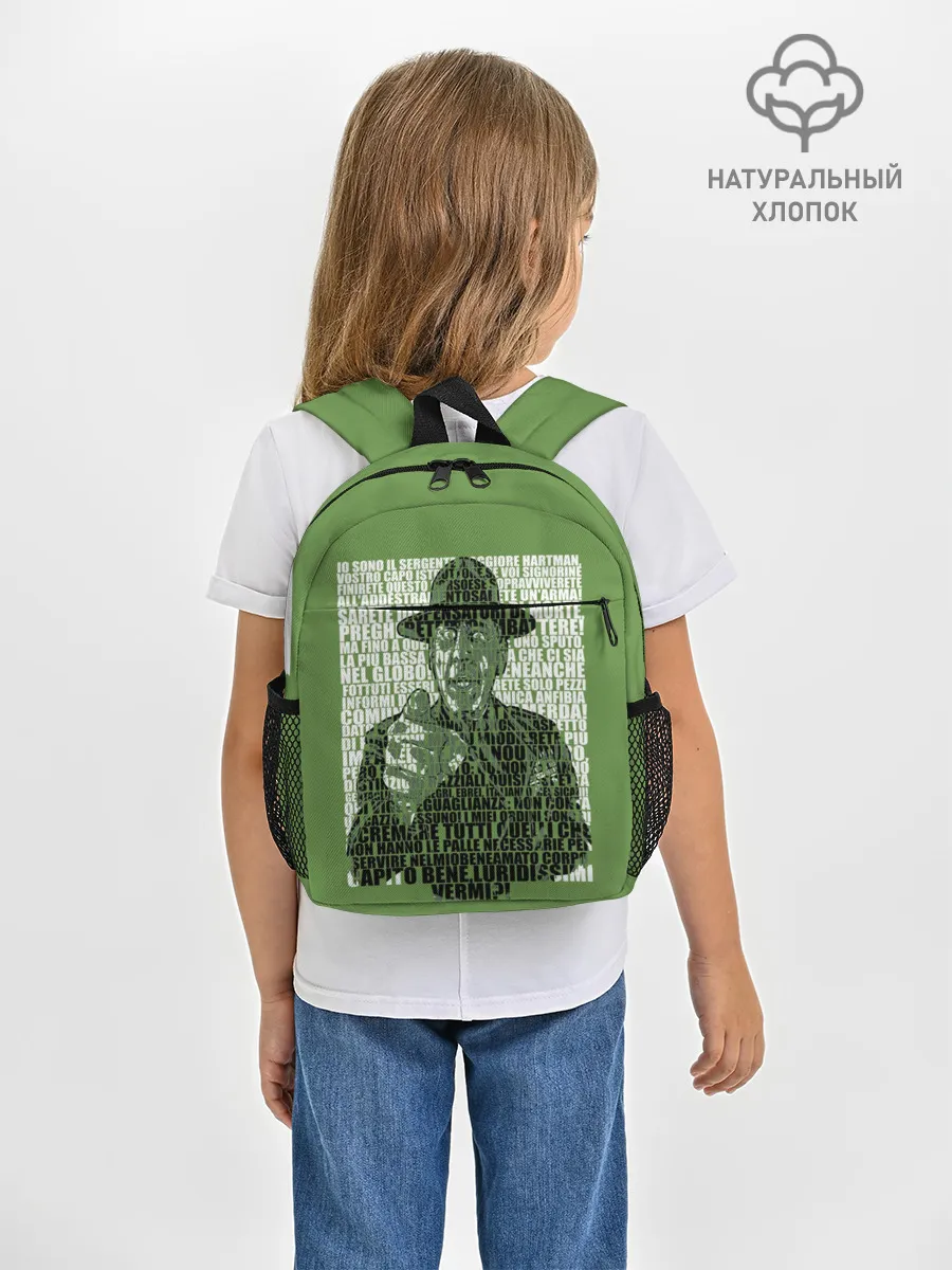 Рюкзак детский / Sergente Maggiore Hartman