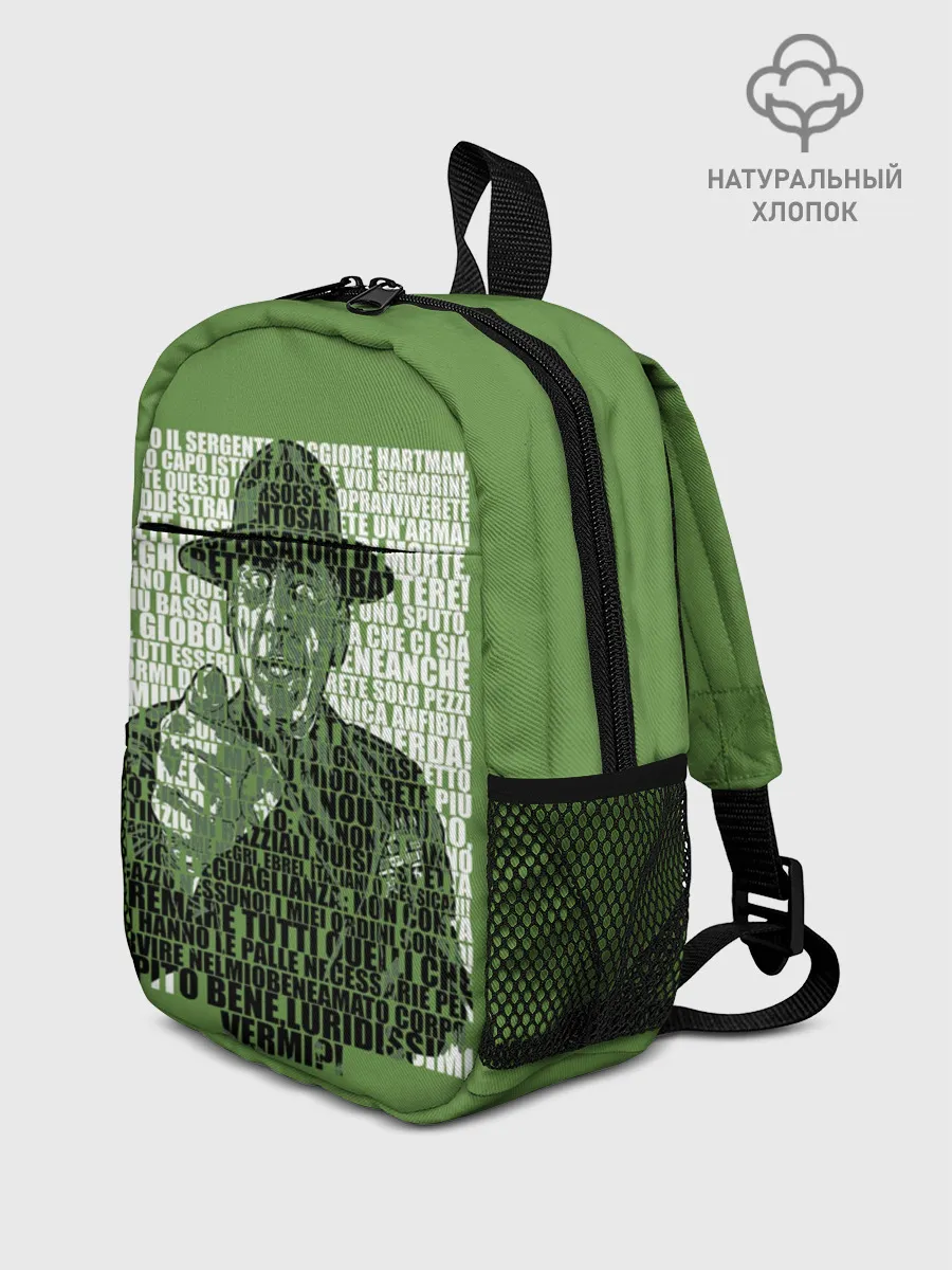 Рюкзак детский / Sergente Maggiore Hartman