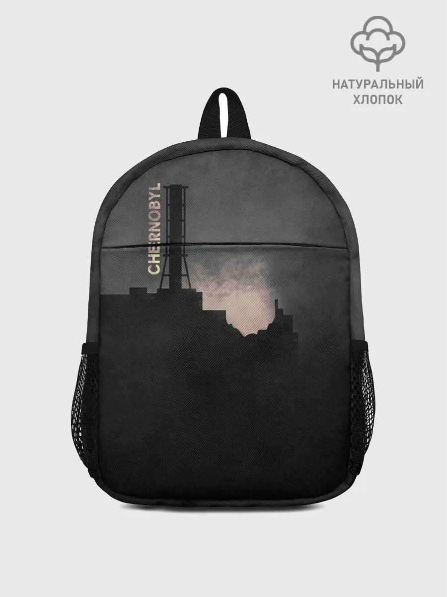 Рюкзак детский / Чернобыль 5