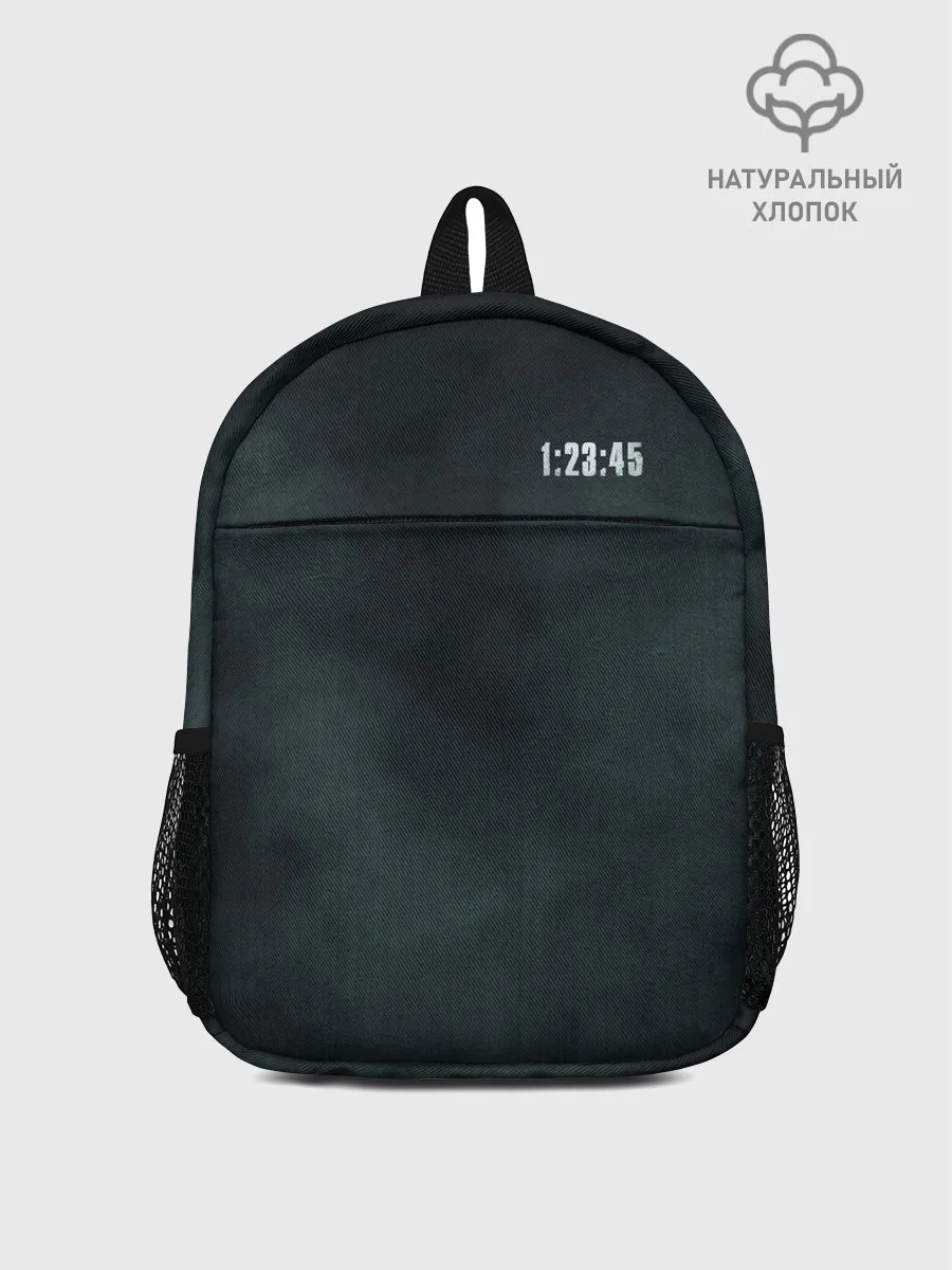 Рюкзак детский / Чернобыль 13