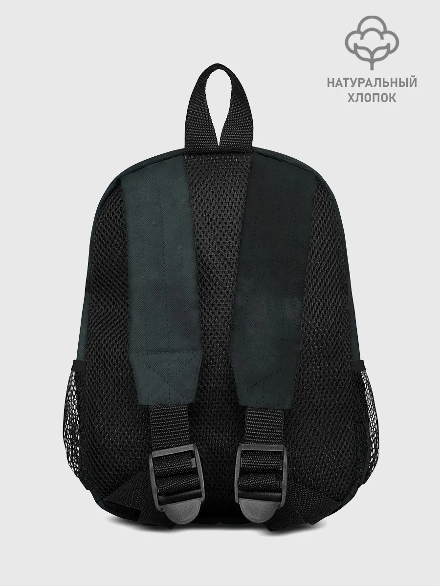 Рюкзак детский / Чернобыль 13