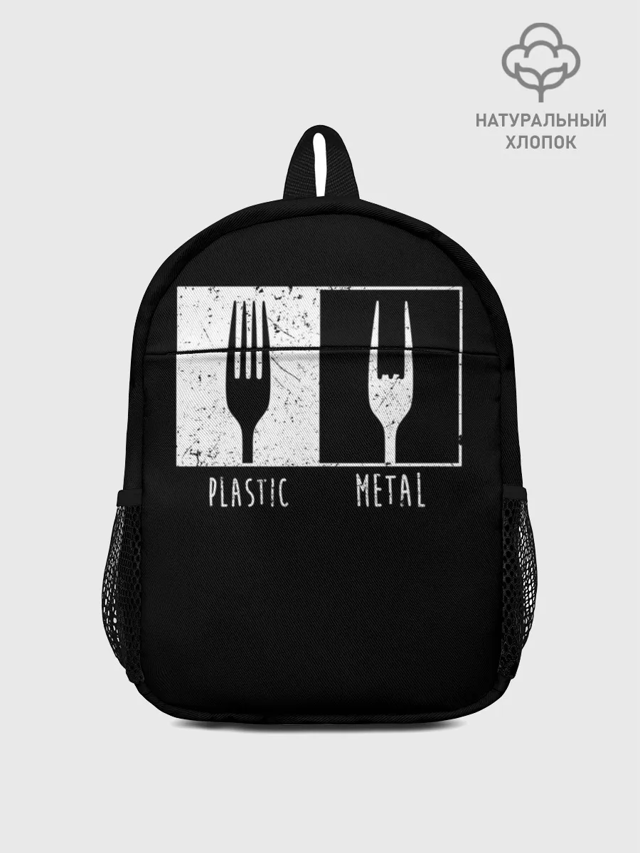 Рюкзак детский / Metal Rocks!