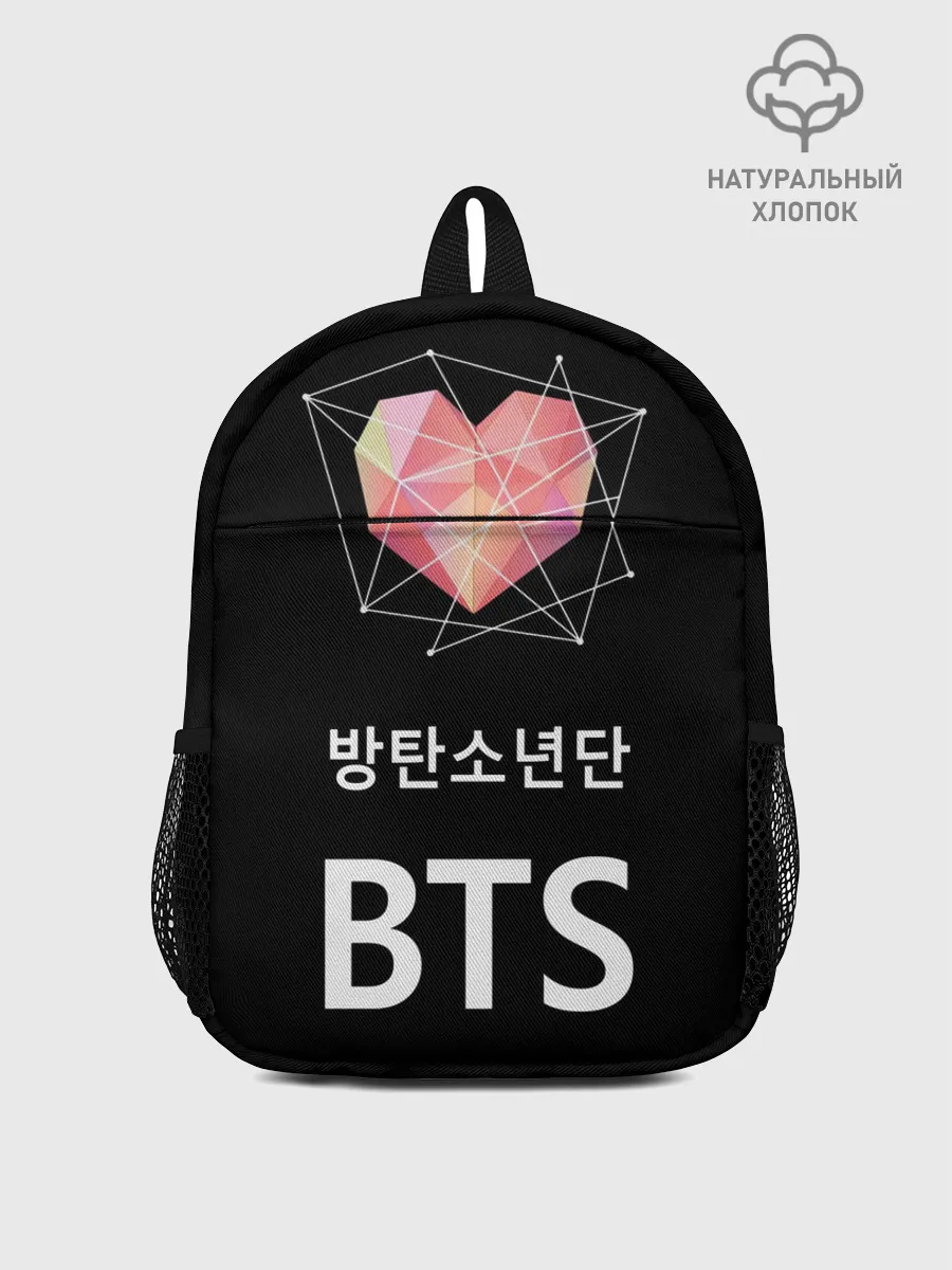 Рюкзак детский / РЮКЗАК BTS