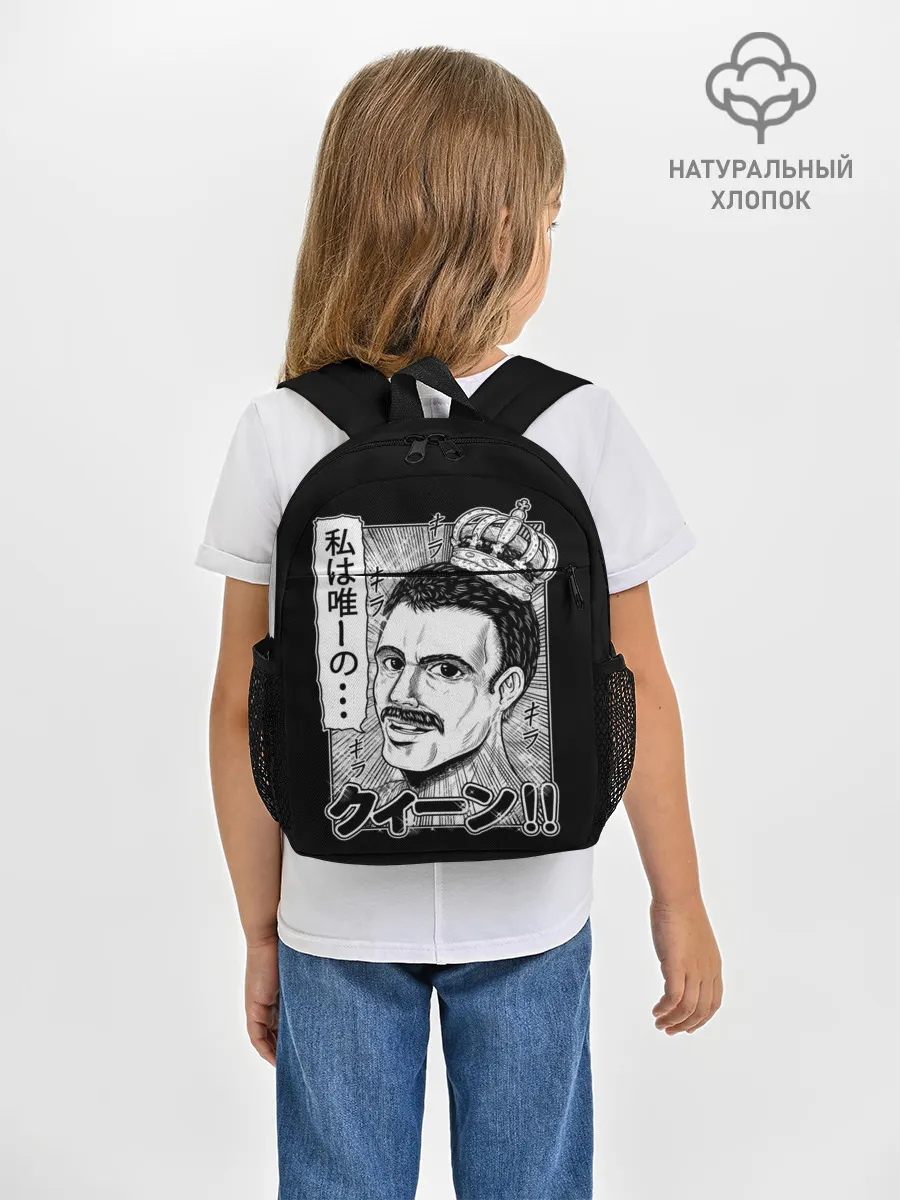 Рюкзак детский / Queen