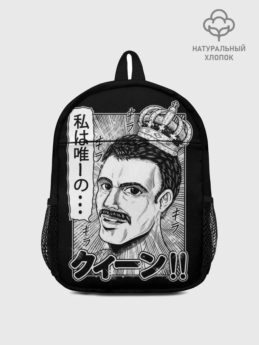 Рюкзак детский / Queen