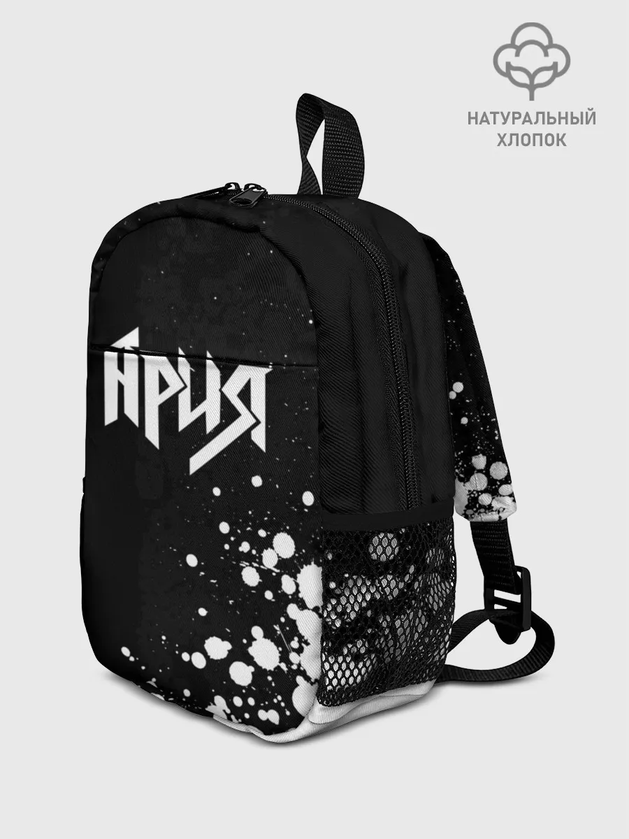 Рюкзак детский / Ария