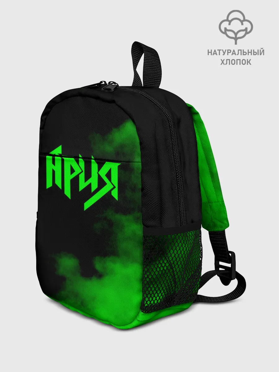 Рюкзак детский / Ария