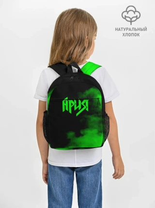 Рюкзак детский / Ария