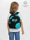 Рюкзак детский / Ария