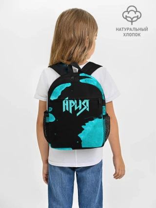 Рюкзак детский / Ария