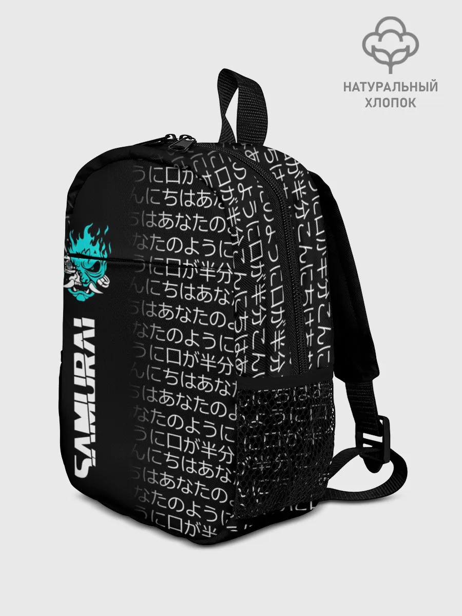 Рюкзак детский / CYBERPUNK 2077 SAMURAI