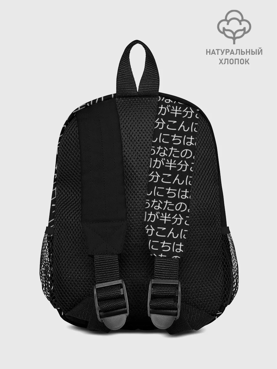 Рюкзак детский / CYBERPUNK 2077 SAMURAI