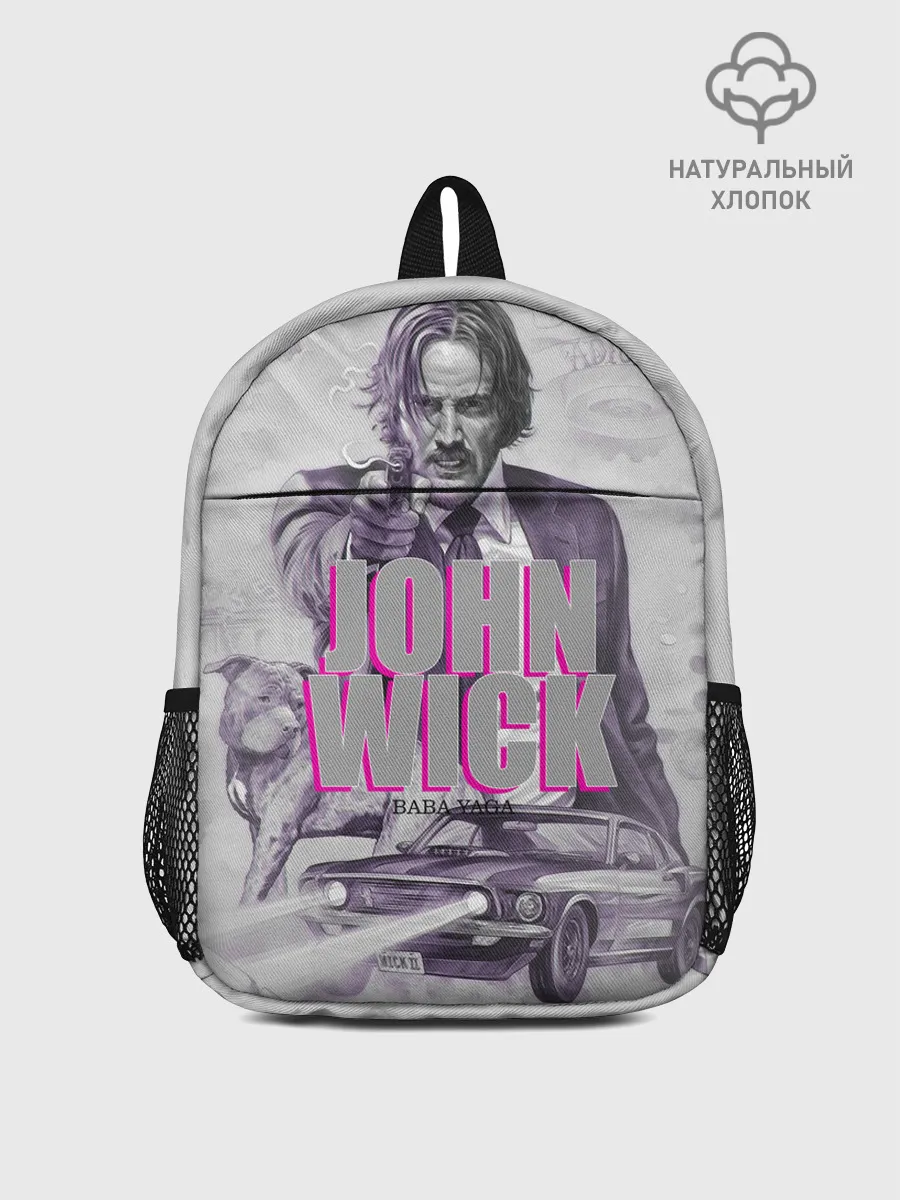 Рюкзак детский / John Wick