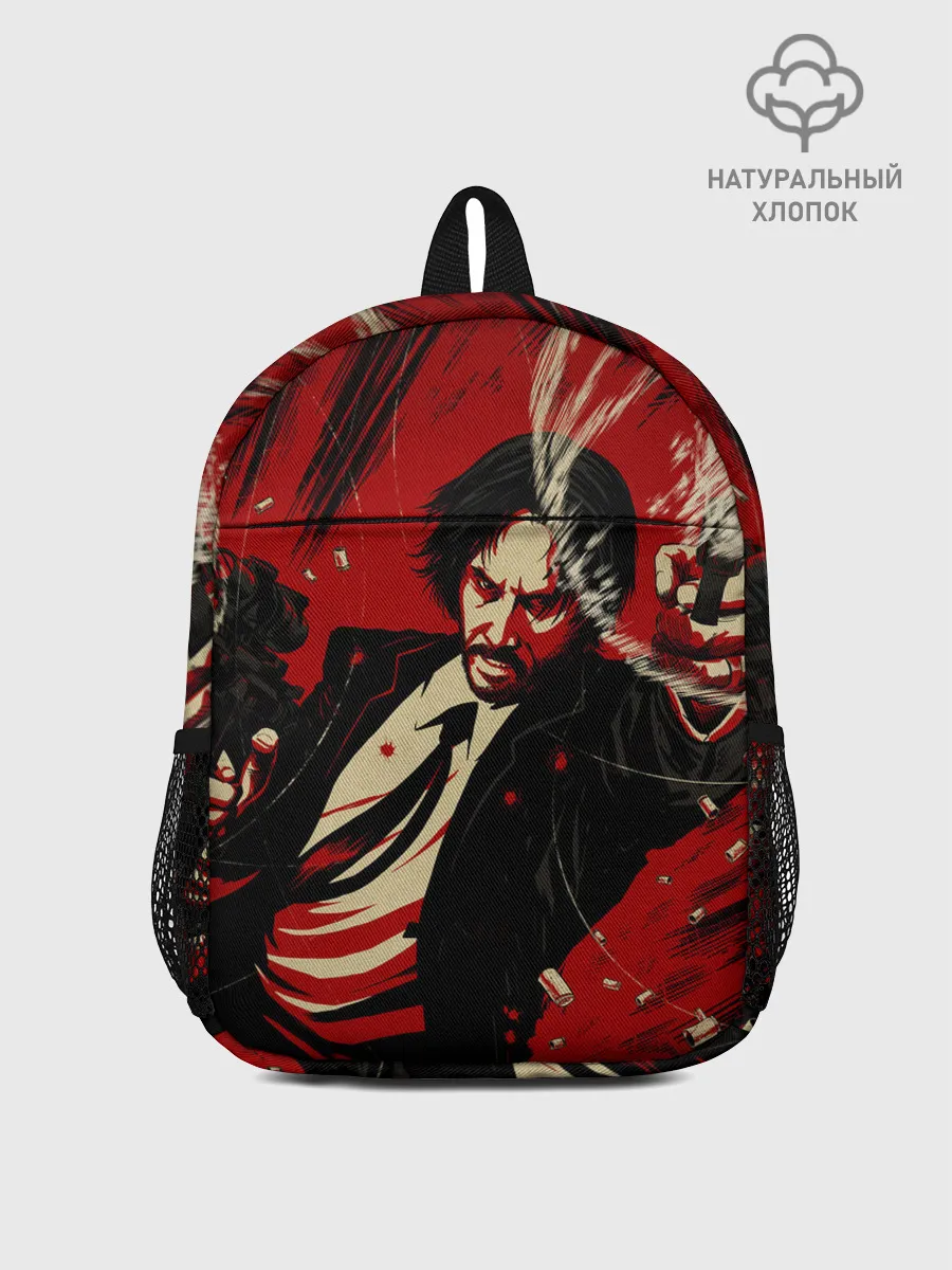 Рюкзак детский / Джон Уик