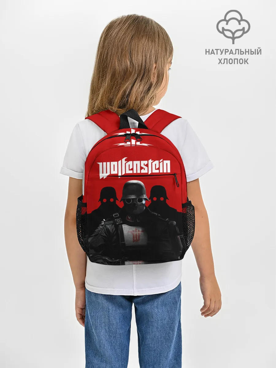 Рюкзак детский / Wolfenstein