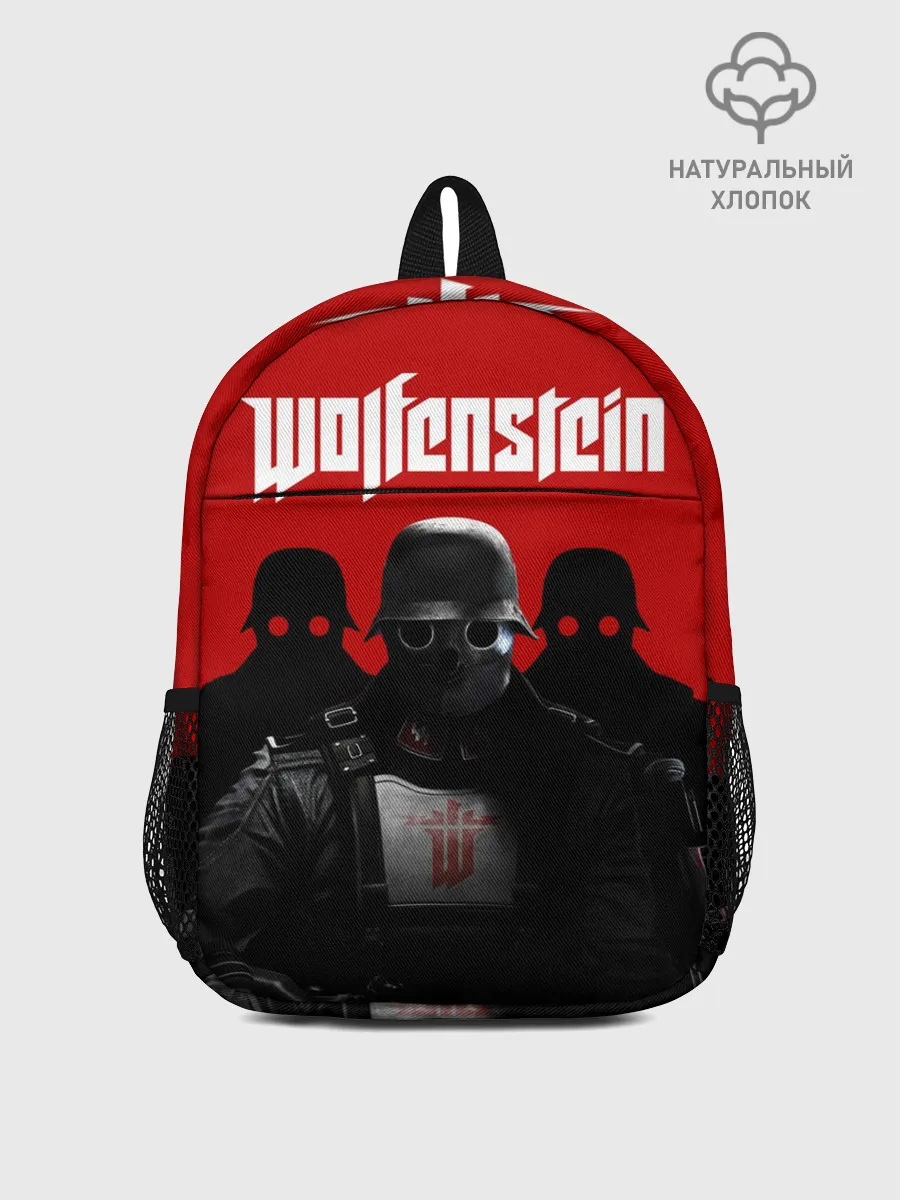 Рюкзак детский / Wolfenstein