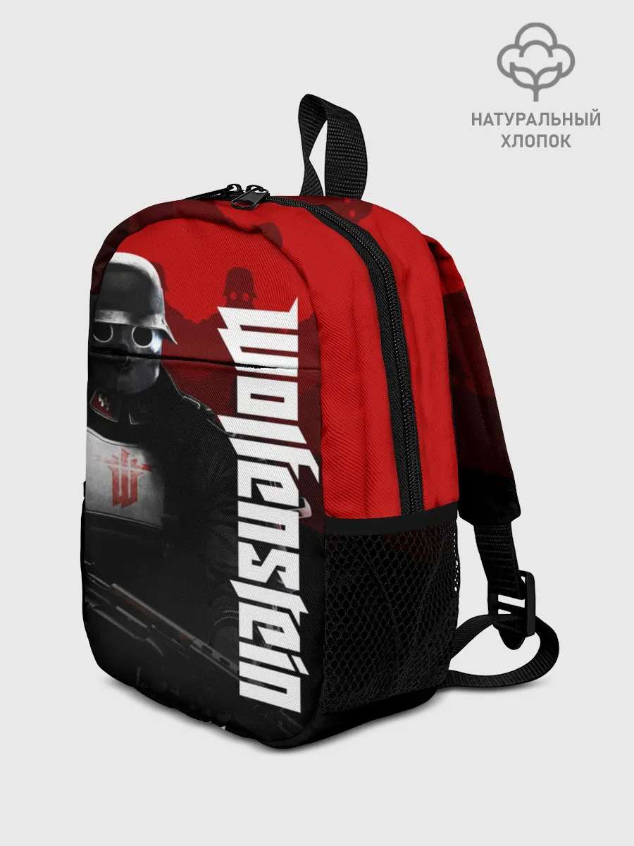 Рюкзак детский / Wolfenstein