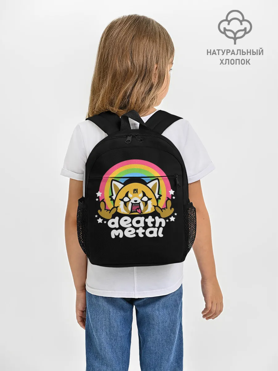 Рюкзак детский / Death Metal