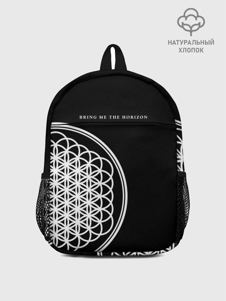 Рюкзак детский / Bring Me the Horizon