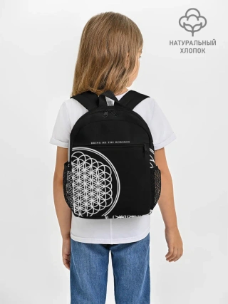 Рюкзак детский / Bring Me the Horizon