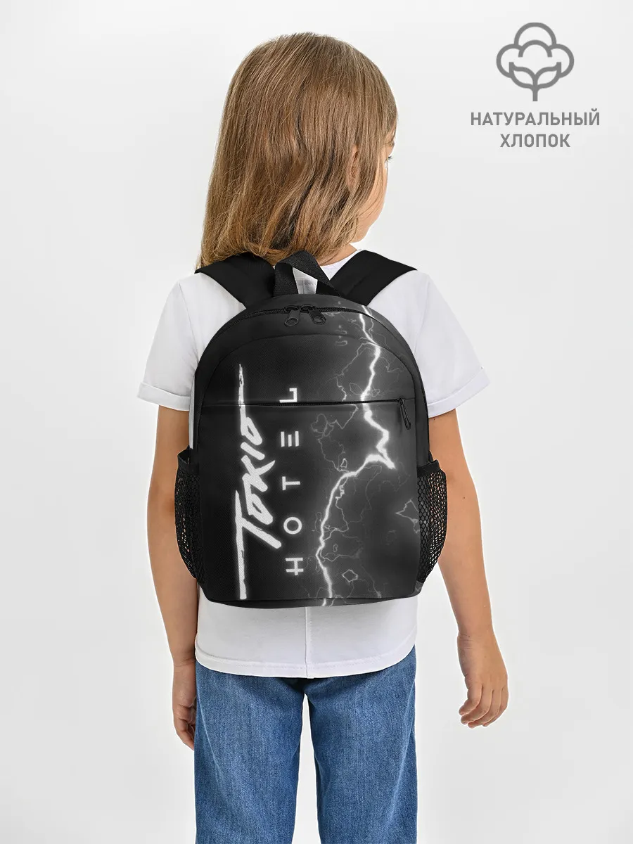 Рюкзак детский / Tokio Hotel