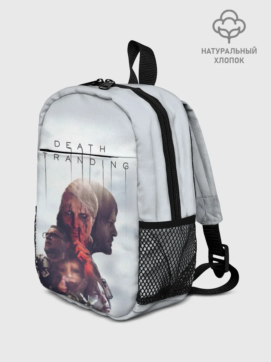 Рюкзак детский / Death Stranding