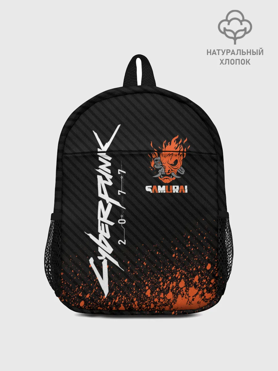Рюкзак детский / Cyberpunk 2077