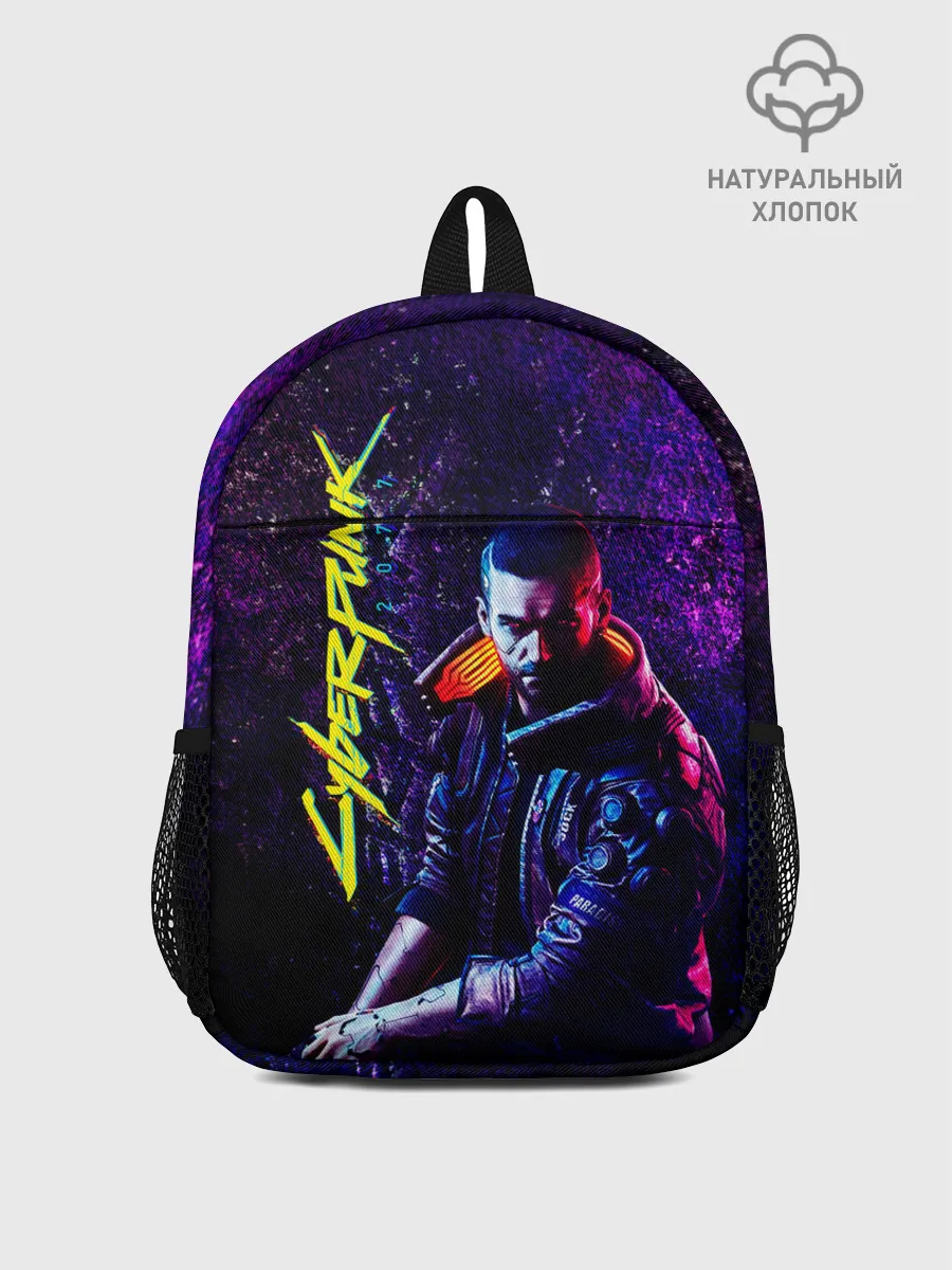Рюкзак детский / Cyberpunk 2077
