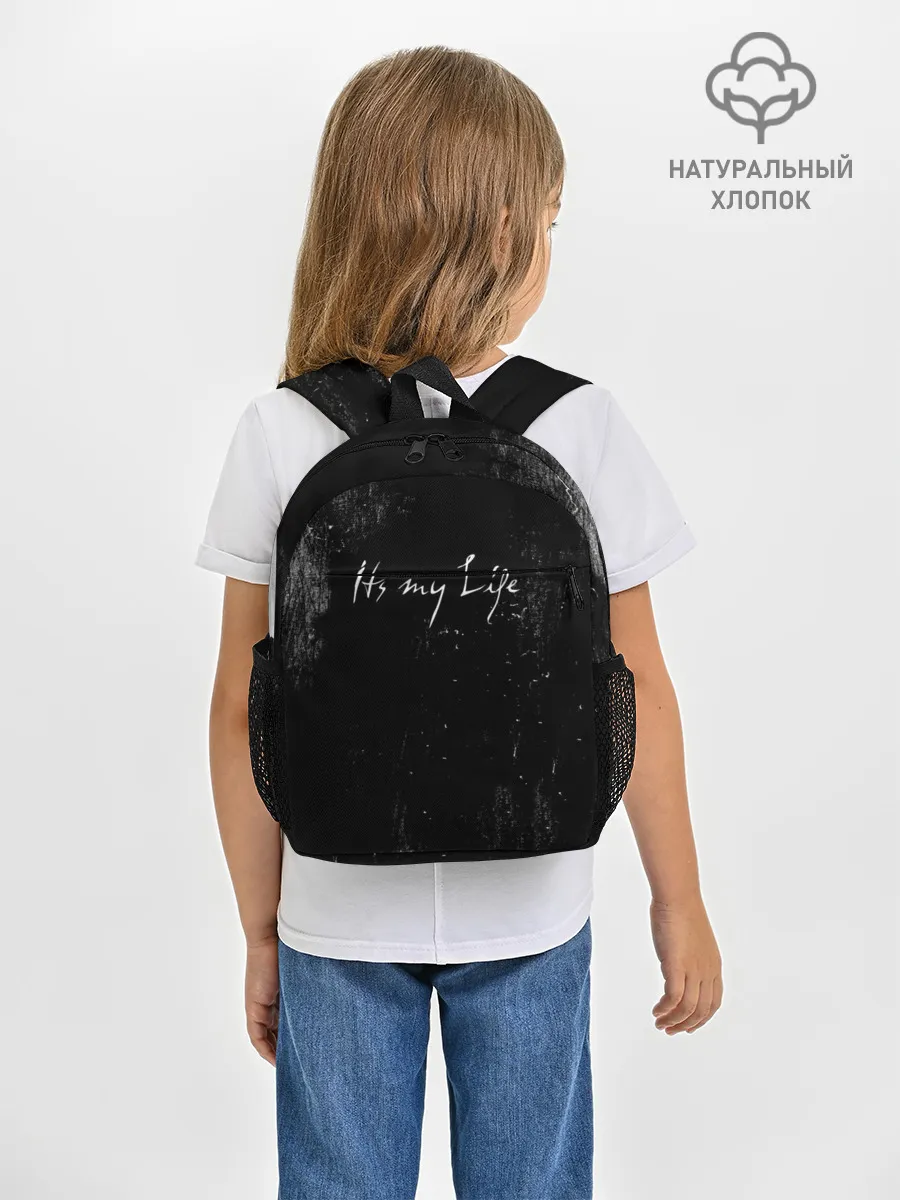 Рюкзак детский / Its My Life