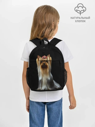 Рюкзак детский / Йоркширский терьер