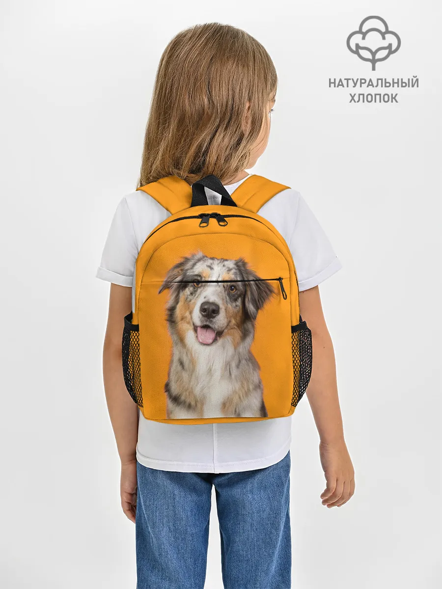 Рюкзак детский / Австралийская овчарка