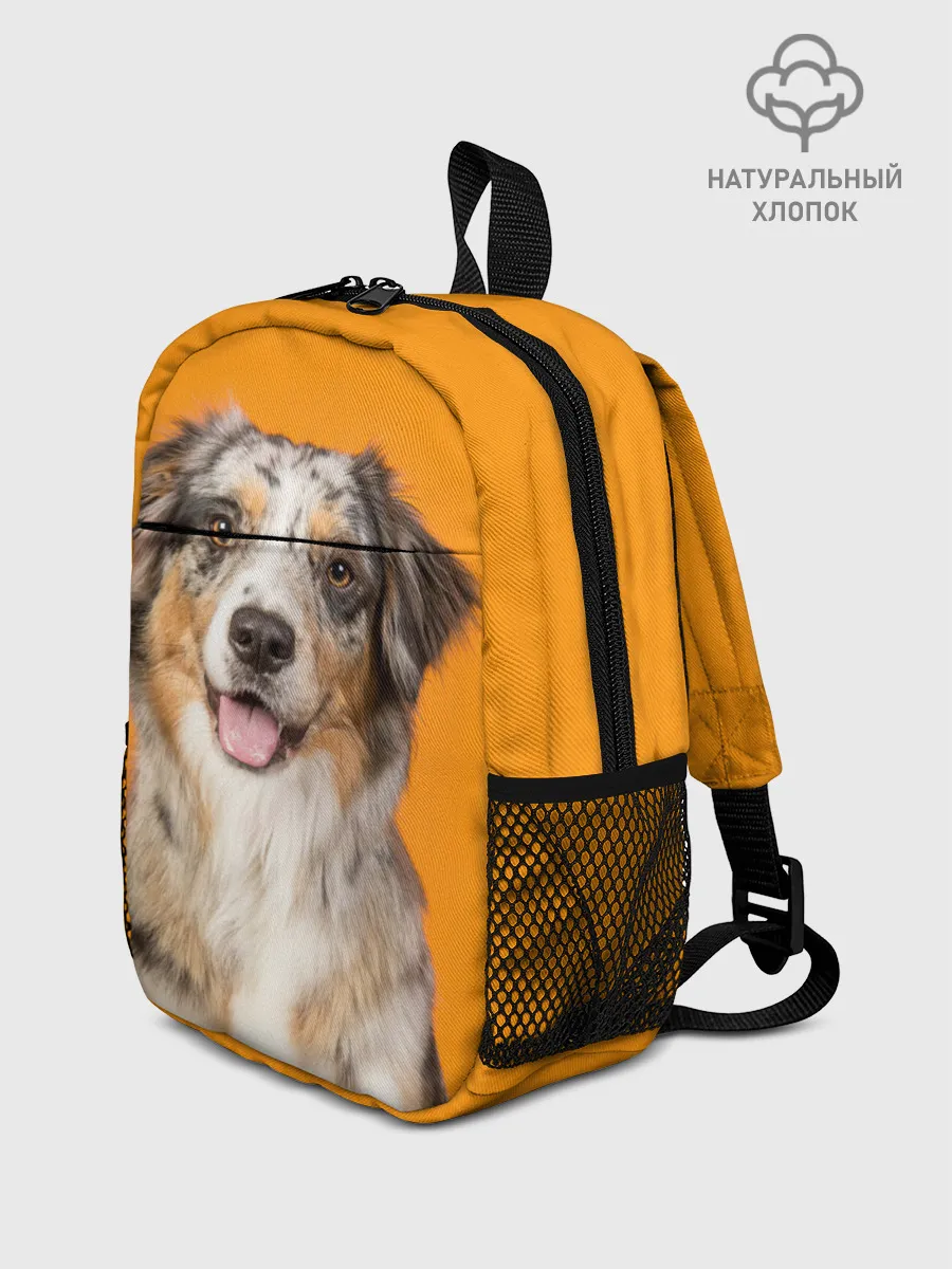 Рюкзак детский / Австралийская овчарка