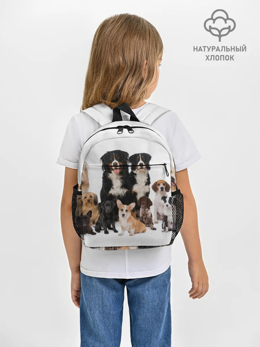 Рюкзак детский / Породистые собаки
