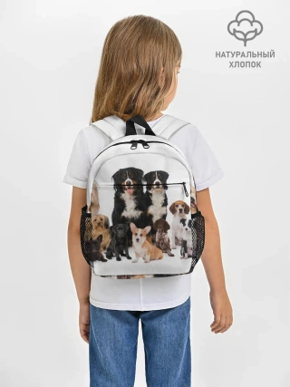 Рюкзак детский / Породистые собаки