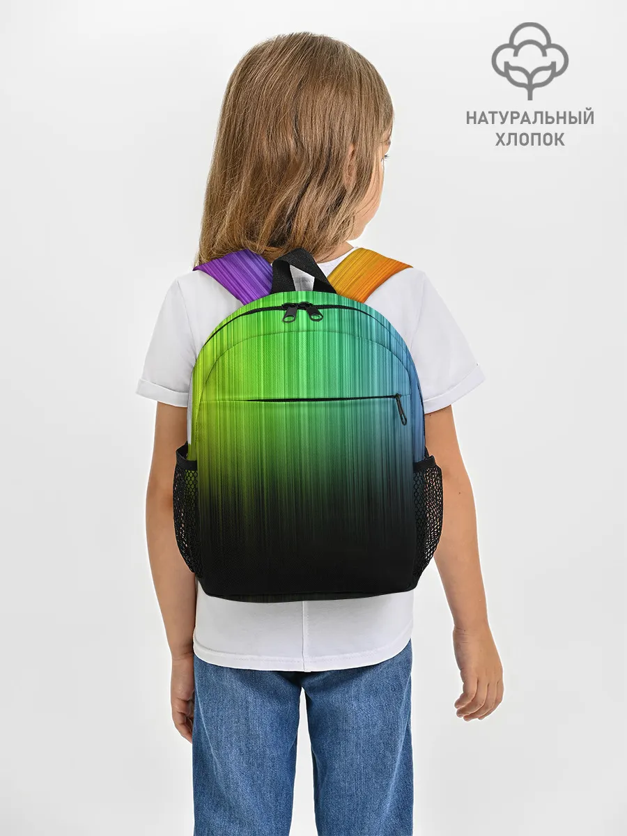 Рюкзак детский / Неоновый Свет