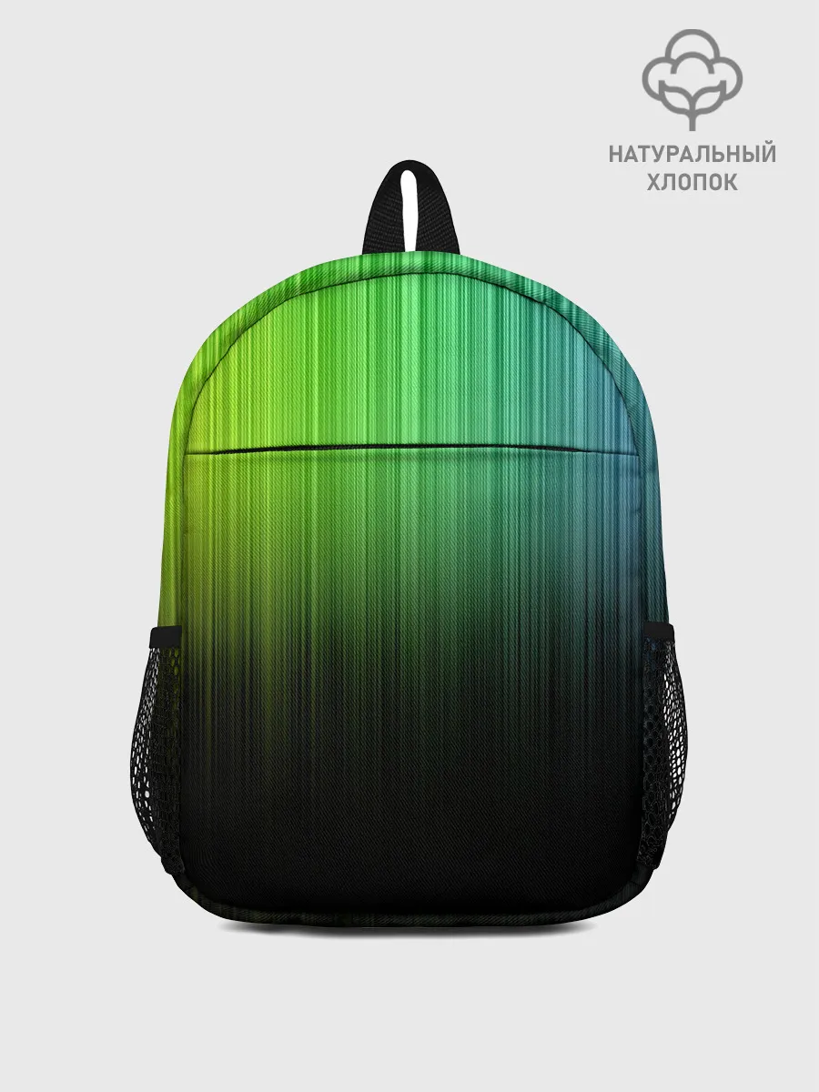 Рюкзак детский / Неоновый Свет